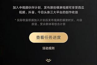 kaiyun体育网址截图4